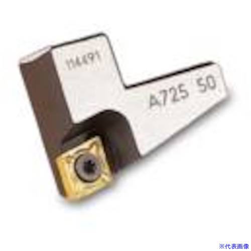 ■セコ ボーリング 仕上げ用ボーリングヘッドラジアルタイプ A72560(4907046)[送料別途お見積り][法人限定][掲外取寄]｜ファーストFACTORY