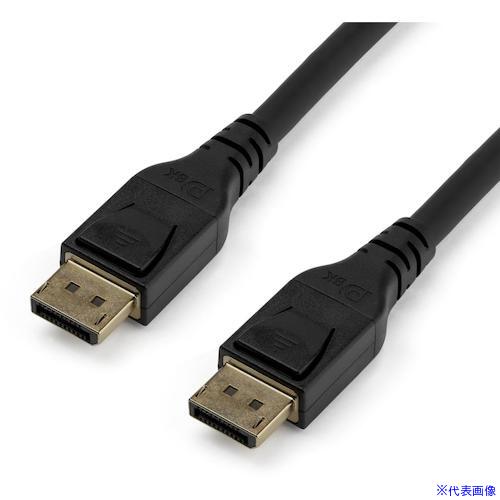 緑であること活動の領域 パソコン・周辺機器-ケーブル-PCアクセサリー