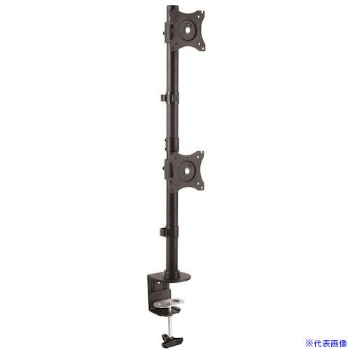 ■StarTech モニターアーム/上下2画面/13－27インチ/多関節なし/スチール構造 ARMDUALV(4931425)[法人限定][外直送元]