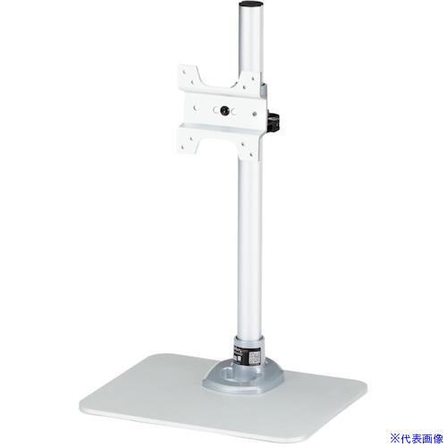 ■スターテック モニタースタンド/1画面/12-34インチ/Appleディスプレイ互換 ARMPIVSTND(4932917)[法人・事業所限定][外直送元]｜ファーストFACTORY