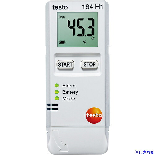 ■TESTO 温湿度データロガー testo 184 H1 TESTO184H1(4941586)|ファーストFACTORY