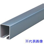 ■ヤボシ トラックレール・ハンガーレール(スチール製) 4号/2730mm 4TR27(4945854)｜ファーストFACTORY