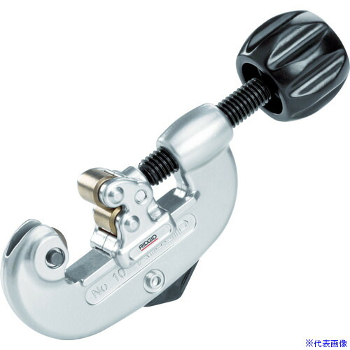 ■RIDGID 薄肉管カッタ 鋼管・薄肉ステンレス管用 15 32925(4950721)