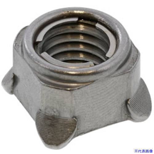 ■SUNCO ステンE-LOCKナット 四角溶接 M8 (750本入) N00212W00080000000(4958960)[送料別途お見積り][法人限定][掲外取寄]