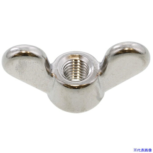 ■SUNCO SUS蝶ナット(1種 (浪速鉄工製 M6 (D＝31.8 (300本入) N002N1600060000000(4960514)[送料別途お見積り][法人限定][掲外取寄]
