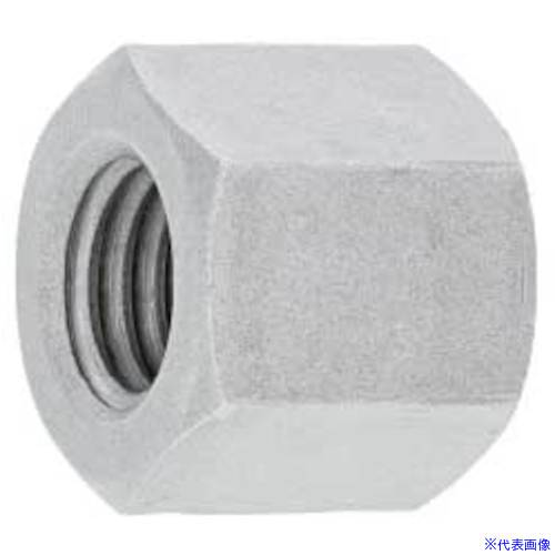 ■SUNCO S45C(H)高ナット 14X22X20 (75本入) N0080H010140020000(4968389)[送料別途お見積り][法人限定][掲外取寄]