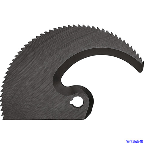 ■KNIPEX ケーブルカッター9532－060用替刃 9539720(4970951)