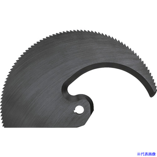 ■KNIPEX ケーブルカッター9532－100用替刃 9539870(4970969)