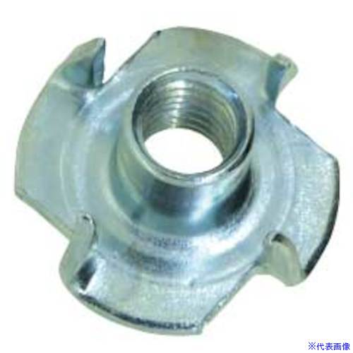 ■SUNCO 爪付きTナット 1/4 (500本入) N000A2728020000000(4971862)[送料別途お見積り][法人限定][掲外取寄]