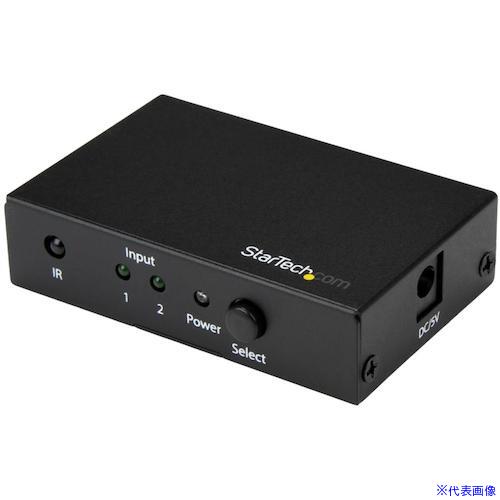 ■StarTech ビデオスイッチャー/HDMI/2入力1出力/4K60Hz/7.1chオーディオ VS221HD20(4975424)[法人限定][外直送元]