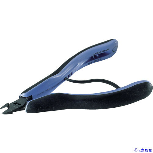 ■リンドストローム 電子斜めニッパー 銅線切断Φ0.1～1.25mm 全長135.5mmフラッシュ刃 RX8144(4981766)