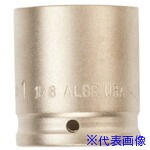 ■Ampco 防爆インパクトソケット 差込み12.7mm 対辺28mm AMCI12D28MM(4985877)|ファーストFACTORY