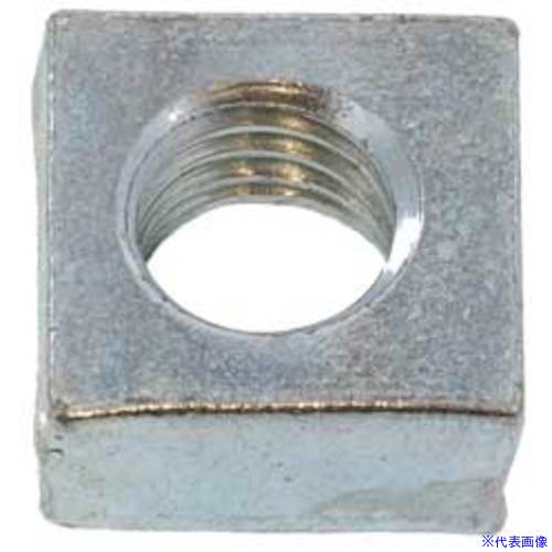■SUNCO 三価ホワイト 四角ナット M2.6(6X1.6 (10000本入) N00004100026000003(5004389)[送料別途お見積り][法人限定][掲外取寄]