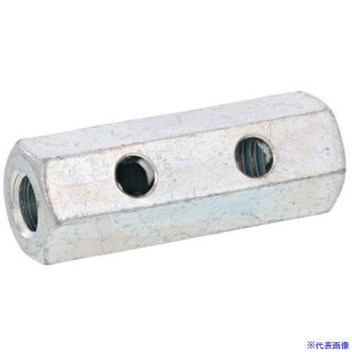 ■SUNCO 三価ホワイト 横穴付き異径高ナット B＝17 3/8-1/2X50 (50本入) N0000H428030405003(5026635)[送料別途お見積り][法人限定][掲外取寄]