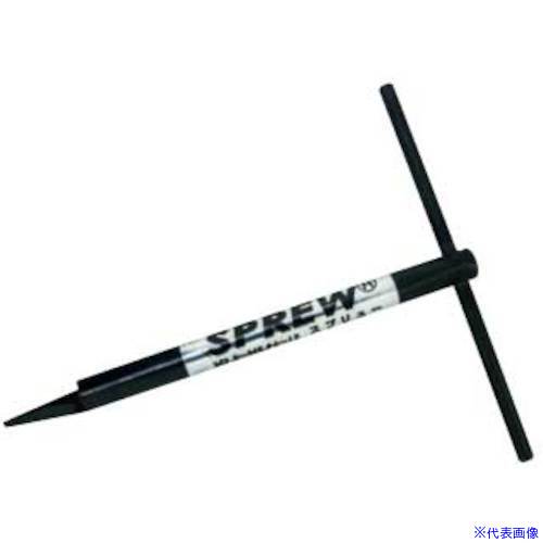 ■SUNCO スプリュー 抜取工具 EX-4 (1本入) N0000SE00040000000(5026683)[送料別途お見積り][法人限定][掲外取寄]