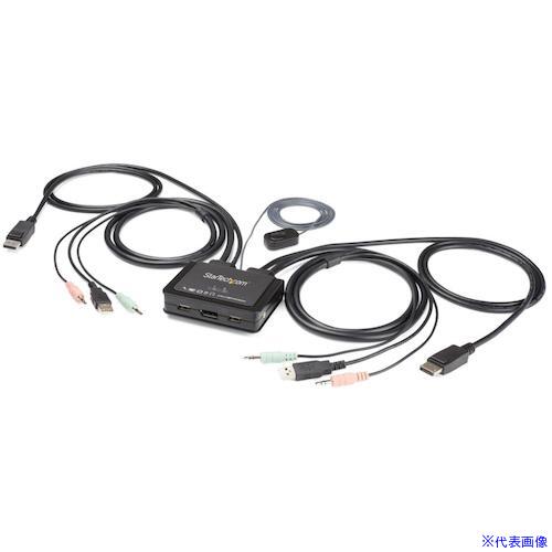 ■StarTech KVMスイッチ/2ポート/1画面/HDMI/4K60Hz/ケーブル一体型/AUX SV211HDUA4K(5043016)[法人限定][外直送元]