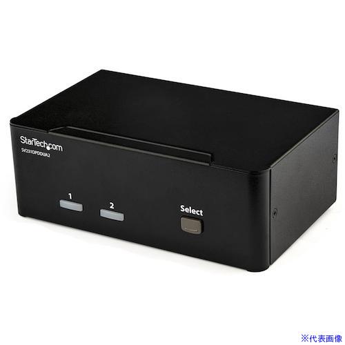 ■スターテック KVMスイッチ/2ポート/2画面/DP/4K60Hz/USB 2.0 ハブ/AUX SV231DPDDUA2(5043028)[法人・事業所限定][外直送元]