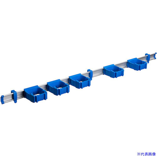 ■ツールフレックス ツールフレックスワン 94cm(レール+ホルダー5個) 青 TF10117B(5044633)[送料別途見積り][法人・事業所限定][外直送]