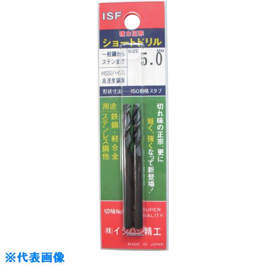 ■ISF TAコーティングコバルト正宗ドリル 10.4mm TACOD10.4(5083281)×5[送料別途お見積り][法人限定][掲外取寄]