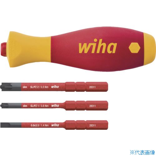 ■wiha 絶縁スリムバリオ 差替式ドライバーホルダ・ビットセット SB28310301(5089408)