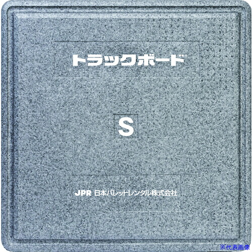 緑であること活動の領域