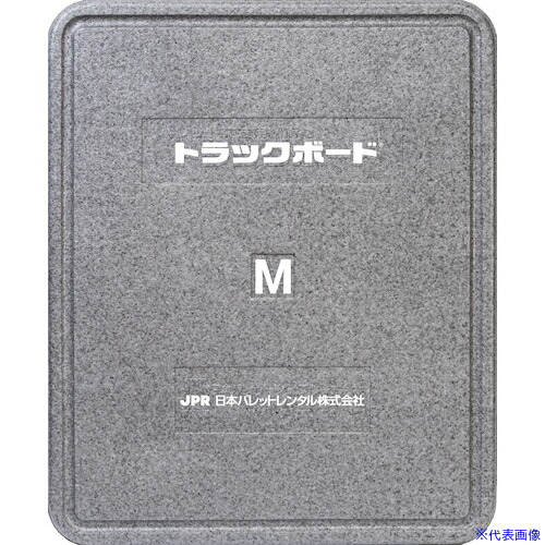 緑であること活動の領域