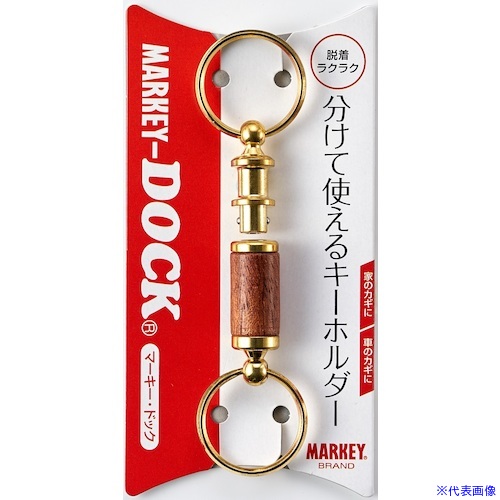 ■MARKEY マーキードック ウッドゴールド MDWG(5095852)&times;10[送料別途見積り][法人・事業所限定][掲外取寄]｜ファーストFACTORY