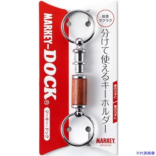 ■MARKEY マーキードック ウッドシルバー MDWS(5095872)&times;10[送料別途見積り][法人・事業所限定][掲外取寄]｜ファーストFACTORY