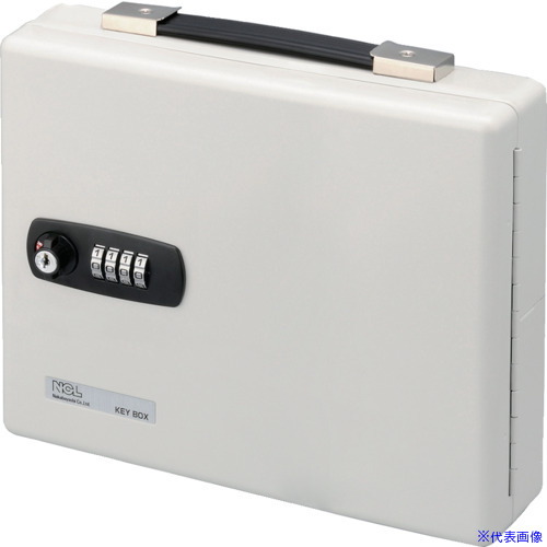 ■ナカバヤシ ダイヤル式キーボックス ヨコ型 28個収容 NKBDE28(5098541)