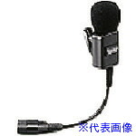 ■アイコム 単一指向性タイピン型マイクロホン HM104(5099871)|ファーストFACTORY