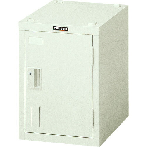 ■TRUSCO ミニロッカー 1人用 300X400XH440 シリンダ錠式 SHG1A(5101891)[法人限定][直送元]