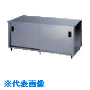 ■アズマ ステンレス保管庫(両面引違戸) 鍵無し 1500×600×800 ACW1500H(5104424)[法人限定][外直送元]