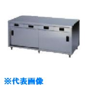 ■アズマ ステンレス両面引出し付保管庫 900×750×800 ACWO900Y(5104653)[法人限定][外直送元]