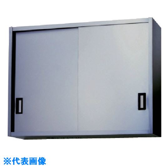 ■アズマ ステンレス吊戸棚 900&times;300&times;750 AS900S750(5109027)[法人限定][外直送元]｜ファーストFACTORY