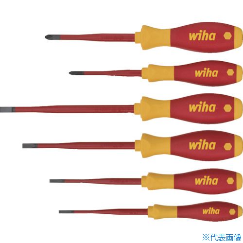 ■wiha 絶縁ドライバー スリムフィックス ドライバーセット(プラス・マイナス) 3201K6(5112794)