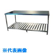 ■アズマ 作業台スノコ板付 1800×900×800 LT1800(5114179)[法人限定][外直送元]