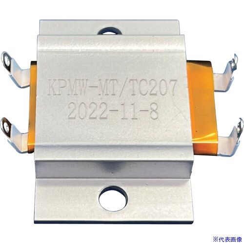 ■加島 PTCヒーター KPMW－MTシリーズ(Curie温度165℃) KPMWMTTC165(5140551)[送料別途お見積り][法人限定][直送]