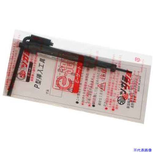 ■SUNCO Eサート(挿入工具 INP型 #6&minus;32(UNC (1本入り) N000PV0C70600000001P(5172249)[送料別途お見積り][法人限定][掲外取寄]｜ファーストFACTORY