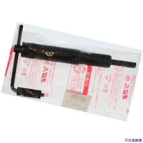 ■SUNCO Eサート(挿入工具 INP型 細目 M12ホソメ1.5 (1本入り) N000PV0501200000001P(5172981)[送料別途お見積り][法人限定][掲外取寄]