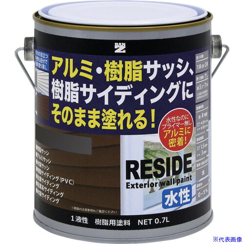 ■BANーZI 樹脂・アルミ(サッシ・外壁)用塗料 RESIDE 0.7L 艶消しチャコールグレー LRSDL07TC3(5206357)&times;4[法人限定][外直送元]｜ファーストFACTORY