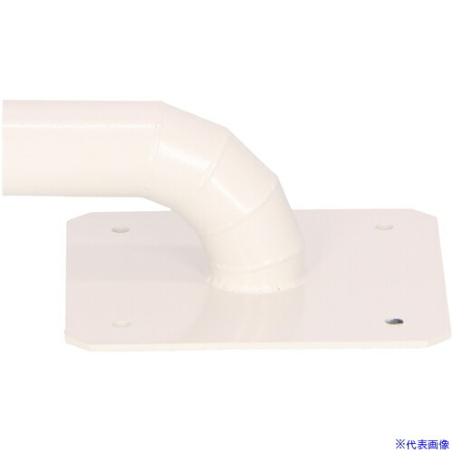 ■アマノ VF－5HG用 曲管吸込口38mm径 鉄製 VFP81360(5208056)[法人限定][外直送元]