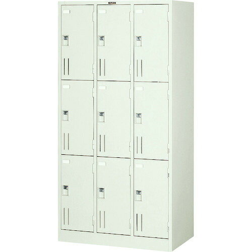 ■TRUSCO 多人数用ロッカー9人用 900X515XH1790 南京錠式 SVG9B(5208947)[法人限定][直送元]｜ファーストFACTORY