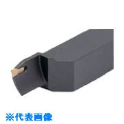 ■イスカル セルフグリップチップ用一体型ホルダー SGFFR/L SGFFR25756(5213452)[送料別途お見積り][法人限定][掲外取寄]