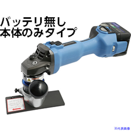 緑であること活動の領域