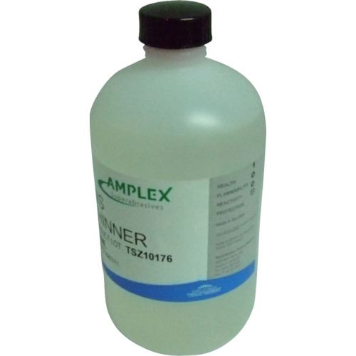 ■ムラキ アンプレックス ダイヤモンドペースト(水溶性) 500CCWS(5228051)[送料別途お見積り][法人限定][掲外取寄]