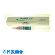 ■ムラキ アンプレックス ダイヤモンドペースト(油性) メッシュサイズ200 OSS90(5235677)[送料別途お見積り][法人限定][掲外取寄]