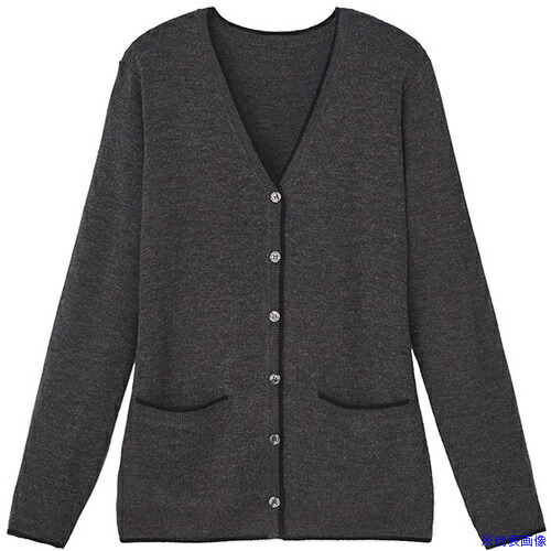 ■GROW カーディガン レディース ニット Vネック 事務服 グレー 4L GKNL1972B34L(5264641)[送料別途お見積り][法人限定][掲外取寄]｜ファーストFACTORY