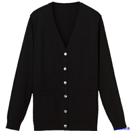 ■GROW カーディガン レディース ニット Vネック 事務服 ブラック M GKNL1151B9M(5267782)[送料別途お見積り][法人限定][掲外取寄] 9,112円