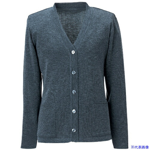 ■GROW カーディガン レディース ニット Vネック 事務服 グレー M KN015B3M(5267795)[送料別途お見積り][法人限定][掲外取寄]