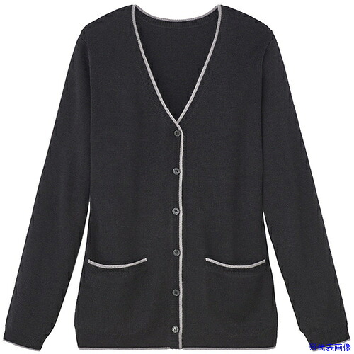 ■GROW カーディガン レディース ニット Vネック 事務服 ブラック 4L GKNL1972B94L(5269337)[送料別途お見積り][法人限定][掲外取寄]